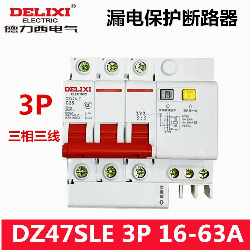 ДеликсиЭлектрический автомат утечки DZ47SLE3P380V20A32A63A трехфазный и трехфазный