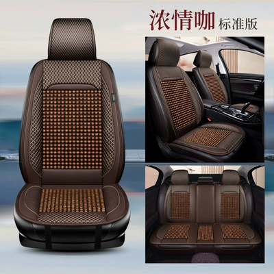 Car Wooden Bead Cushion, Cooling Cushion, Cool pad - strong-love-coffee-five-seater-standard-edition