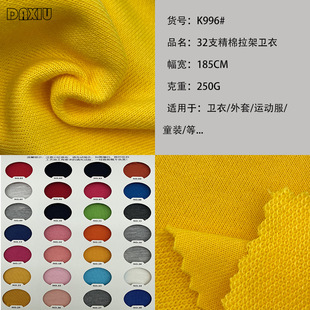 32S֧�o�����޾��l�²��� 250g�����~�[ëȦ�n���lѝ�l���������l