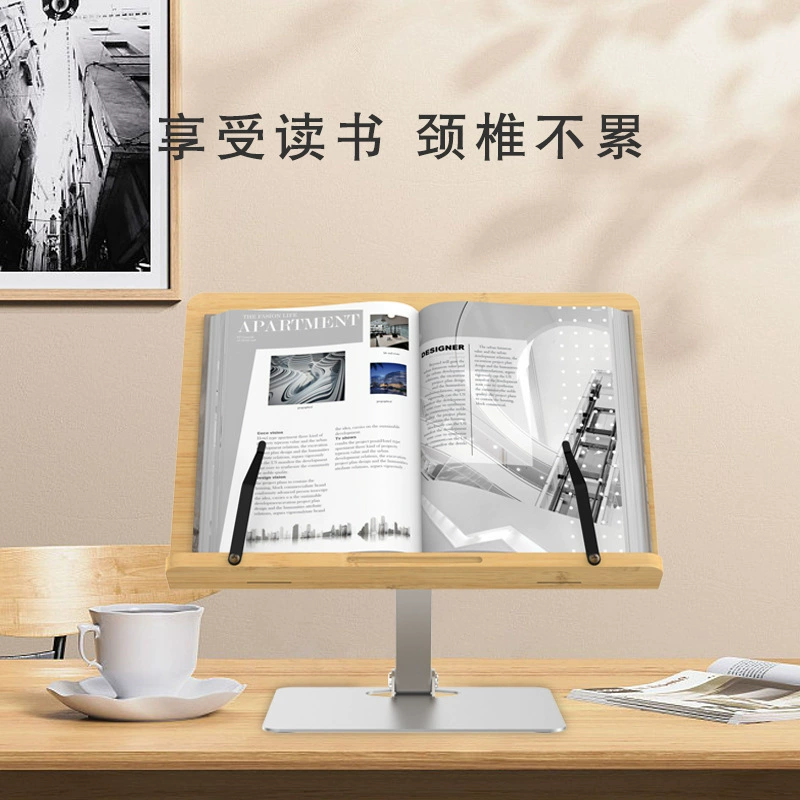 Подставка для чтения, подставка для чтения, держатель для ноутбука из алюминиевого сплава, держатель для планшета, настольный подъемник, студенческое чтение и обучение, офис