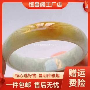 �S�Ұ��]�����Ͽ������Ȼ�S������C�F���CŮ���N��ʯ̎�����C��