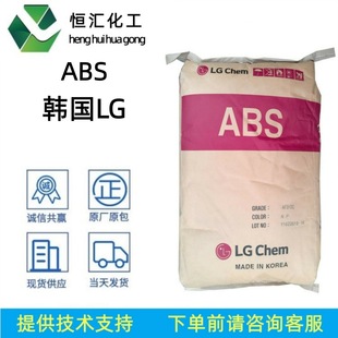�F؛ABS LG���W/NS-161 NT-520 PI-641 PI-642 PT-270ע�ܼ�