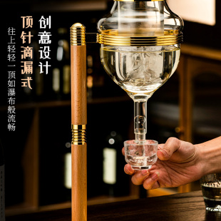 ✅ Sake Ice Wine Dispenser with Drip Spout, Sake Pot, Japanese Restaurant Utensils, Cold Wine Dispenser, Takara Sake Pot, Wine Warmer