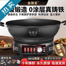 늳���T�F�o�T�Ӳ�ճ偼��ö๦�ܳ�������һ�wʽ늟����늻��