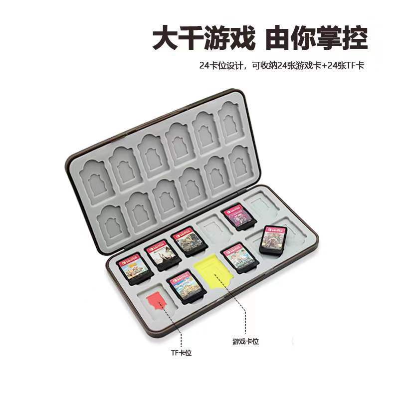 Switch Game Cassette NS Cassette Storage Box NS Cassette Accessories 24 Pack