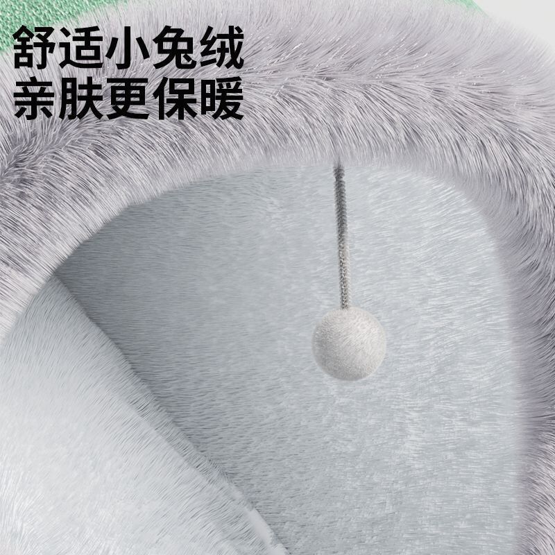 猫の巣、冬は暖かく密閉された安全なペットの猫の巣、猫ハウス、ハウス用品、オールシーズン電気加熱|undefined