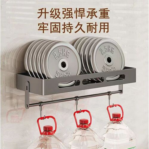 Gun ash toilet shelf punching free bathroom toilet hand washing bathroom washstand wall-mounted wall shelf
