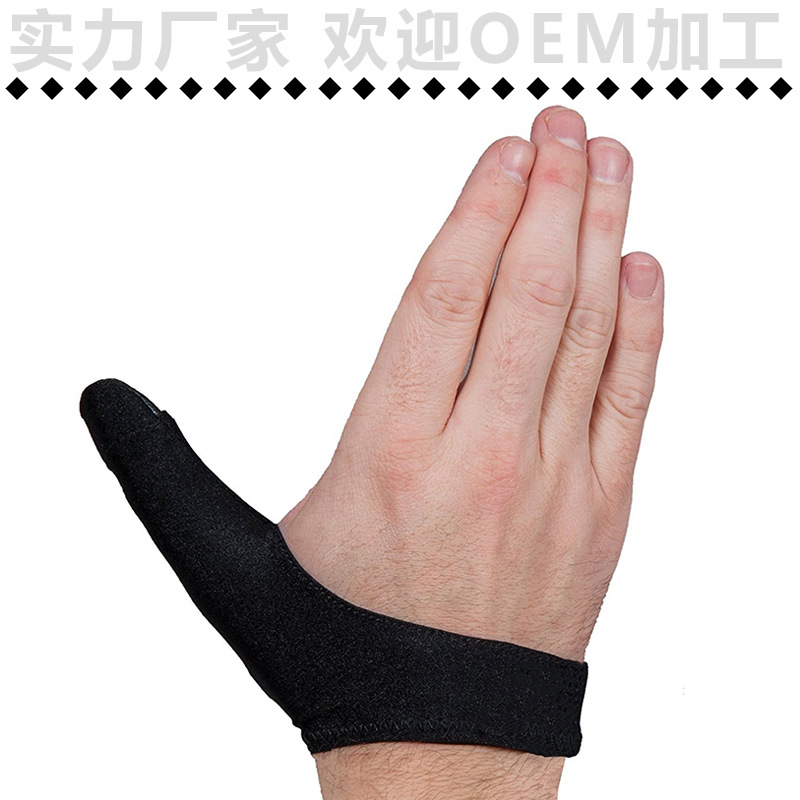 广东厂家 来样生产加工 保龄球用品专业保龄球手套大拇指保护防滑