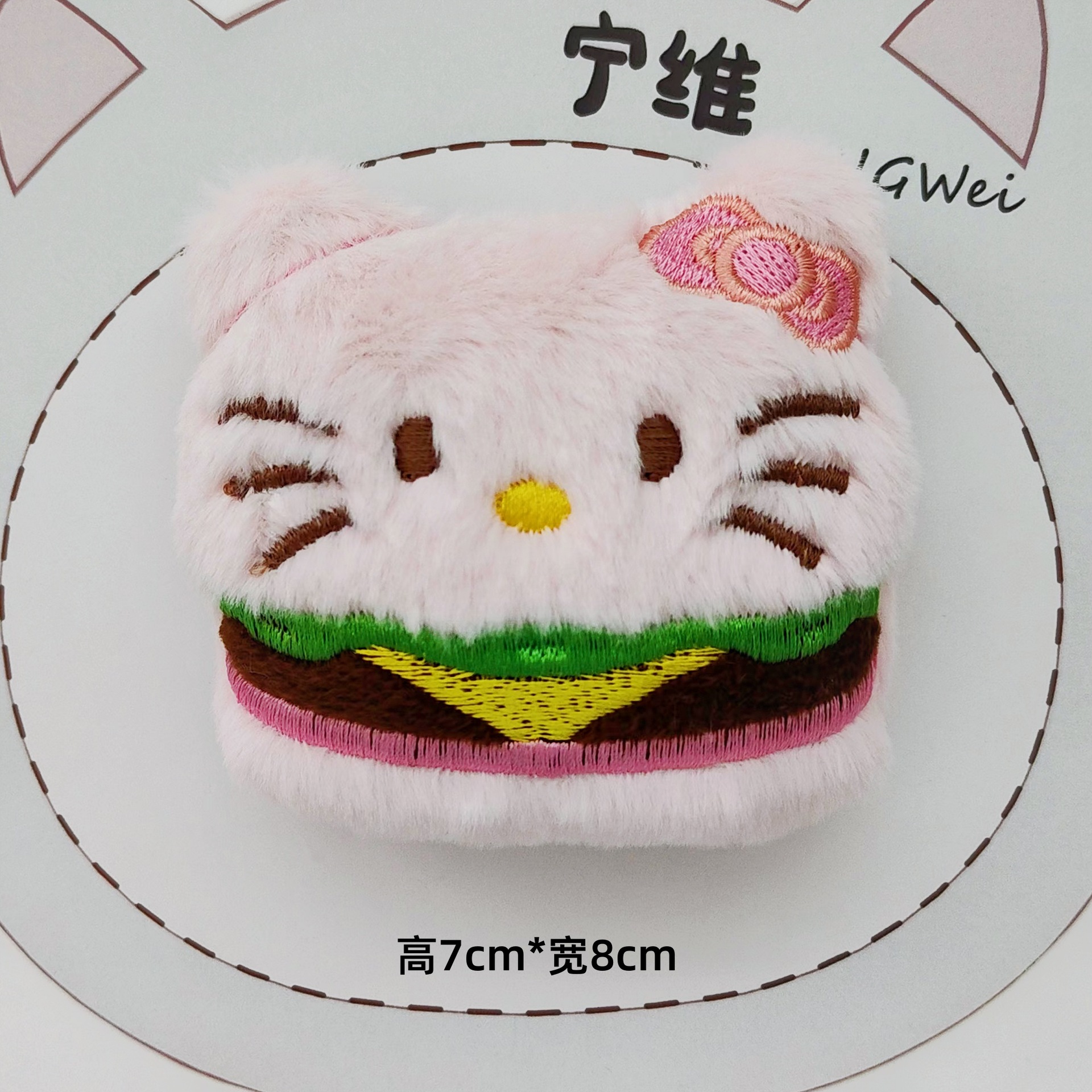 099b6c1338deffb3b119eebffbd23e