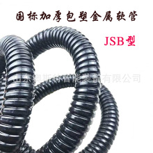 �Ӻ���ܽ���ܛ�� ����늹�늚��׹� �������y�� 늾���|���o��