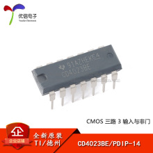 �����ŵ��ӡ�ȫ��ԭװ CD4023BE PDIP-14 ��·3���������оƬ