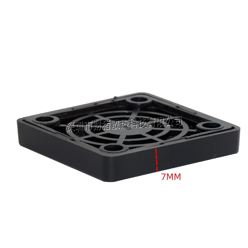 厂家直供4厘米/CM三合一塑料网罩 方形过滤网罩 轴流风机防尘X20