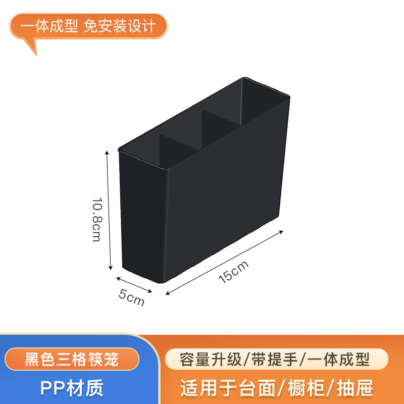 Cocina plato de almacenamiento en rack vajilla gabinete placa incorporada estante de drenaje estante de una sola capa pequeño hogar