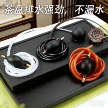 ��P��ˮ�܎���ˮ���~���z��ˮ���Ӳ�̨��ˮܛ�ܹ������������