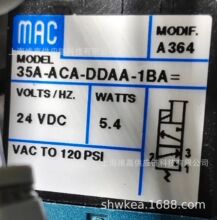 MAC ���l�y 35A-ACA-DDAA-1BA= A364