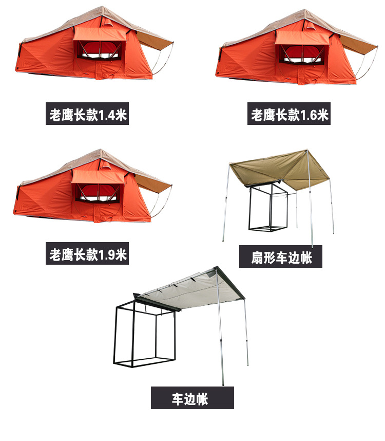 详情_03