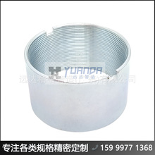 �V�|ֱ��늙C�⚤ #�h�_늙C�C�� �DƬ YDJMZZ7