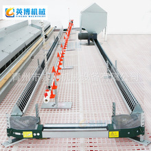 自动链式喂料线链片链条养殖种鸡式料线鸡用