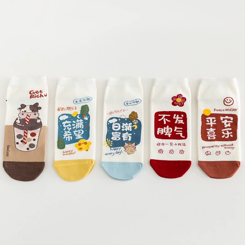 Носки-лодочки женские, милый мультяшный Pochacco-стиль, весна/осень, one size, набор 5 цветов