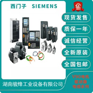 ���T���ŷ���6SL3210/FB/UF/0/1/2/4/5/8/10/11/12/5TH6320-8CC