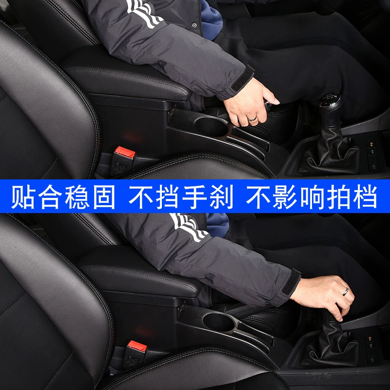 Специально для Volkswagen Lavida Qihang версии подлокотник 2019-2021 нового образца оригинальный центральный подлокотник с хранилищем