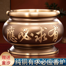 ���~����ؑ���t�����҃ȹ��������������ɼҵ��^����̴��t��