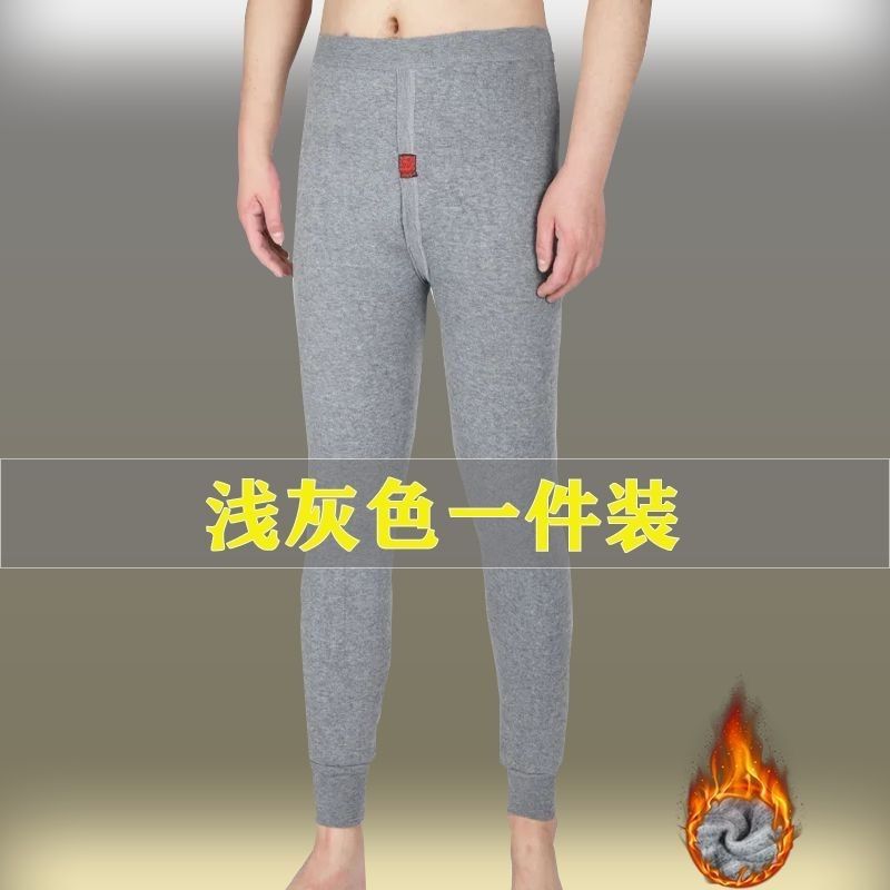 새로운 빈티지 따뜻한 바지 남성용 두꺼운 감기 방지 코튼 바지 가을 및 겨울 높은 허리 내복 백업 속옷