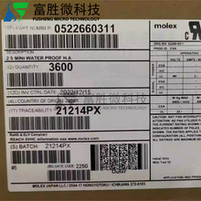 Molex������ 52266-0311 522660311 ����3P ԭװ�ֻ� һ������