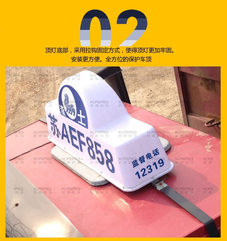 大渣土车_05.jpg