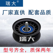 �����ֻ����ô����� T36413��119233042R ���������� ���� �ǽ���