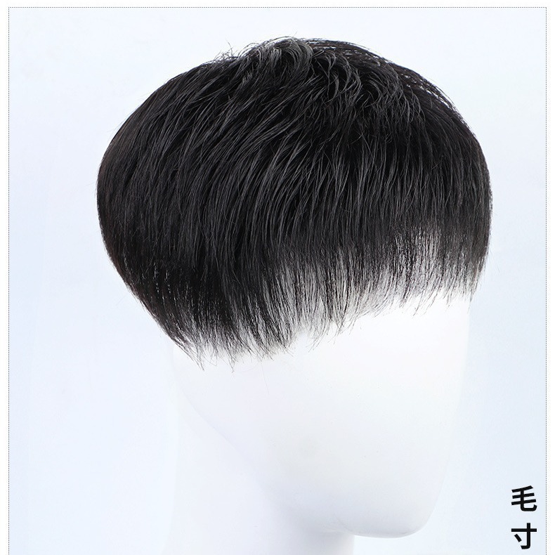 假发男短发韩版帅气轻薄无痕光头秃顶真人发丝补发男士头顶补发片|undefined