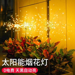 ̫��ܟ�����ͥԺ�����@���^�b���ˮ�ѹ�Ӣ����؟�������ƺ��