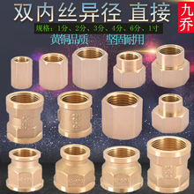 S~24փȽzֱD6׃1僻13pȽzܹŽ^