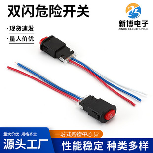 �F؛ Ħ��܇���b�p�WΣ�U�_�P �p���_�P ���������o �p�W��ʾ�_�P