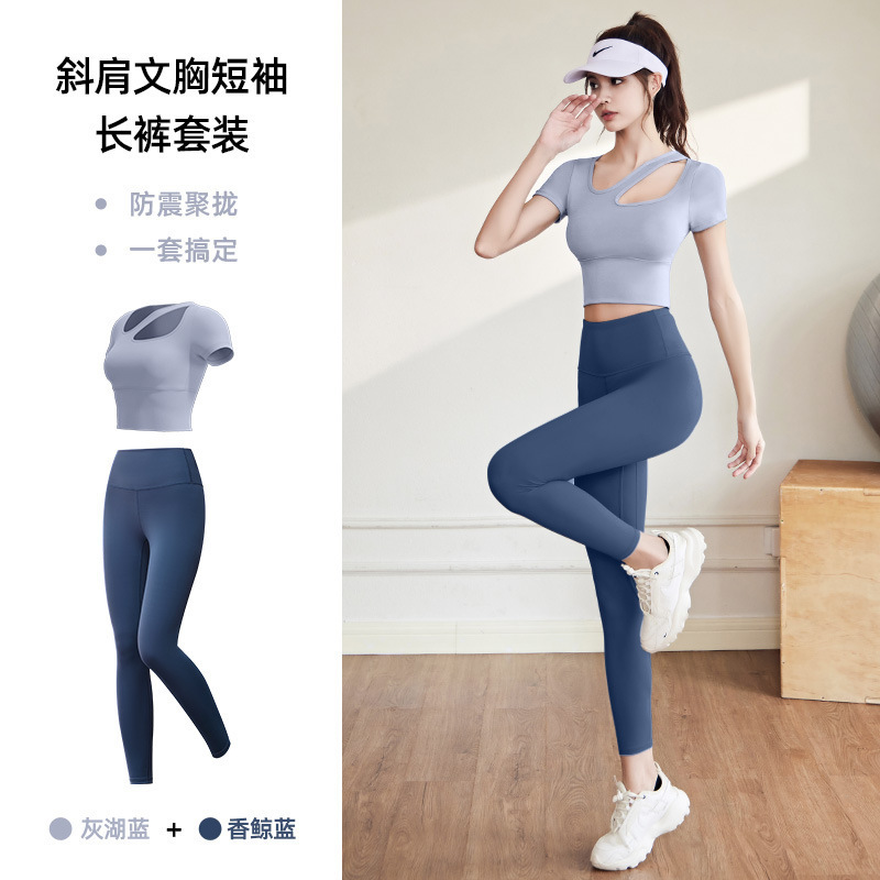 ヨガ服セット女性通気性痩身ランニングスポーツオールインワンフィットネス服セット|undefined
