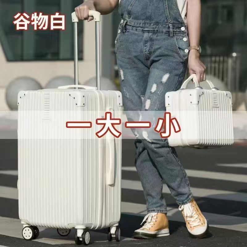 그레인 화이트(501 두꺼운 모서리 지퍼 박스)