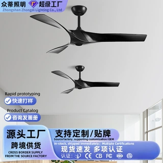 新款跨境简约吊扇美式复古风扇北欧客厅餐厅变频无灯静音风扇吊扇