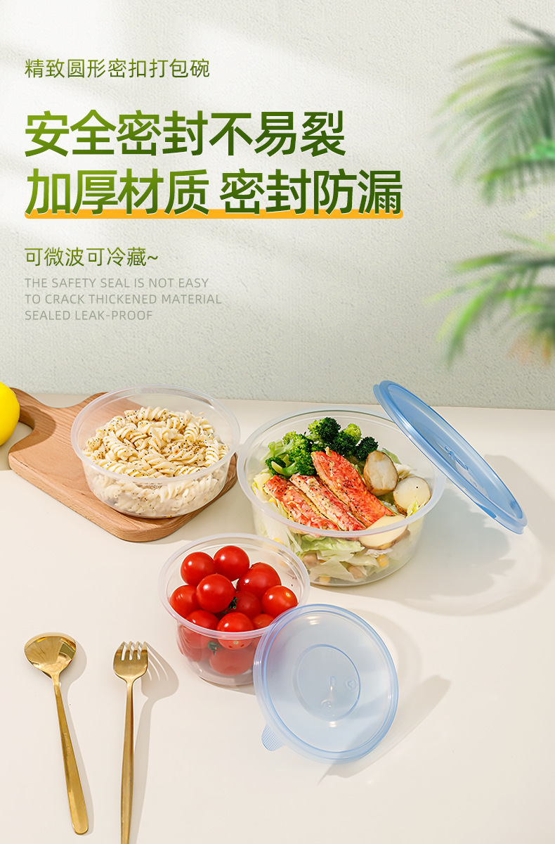 1261浙江喜恒科技新材料有限公司-详情页1_02.png
