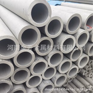 TP304���P䓹ܟo�p��316L 2205 ���P䓟o�p�����w�ܓQ���273*4