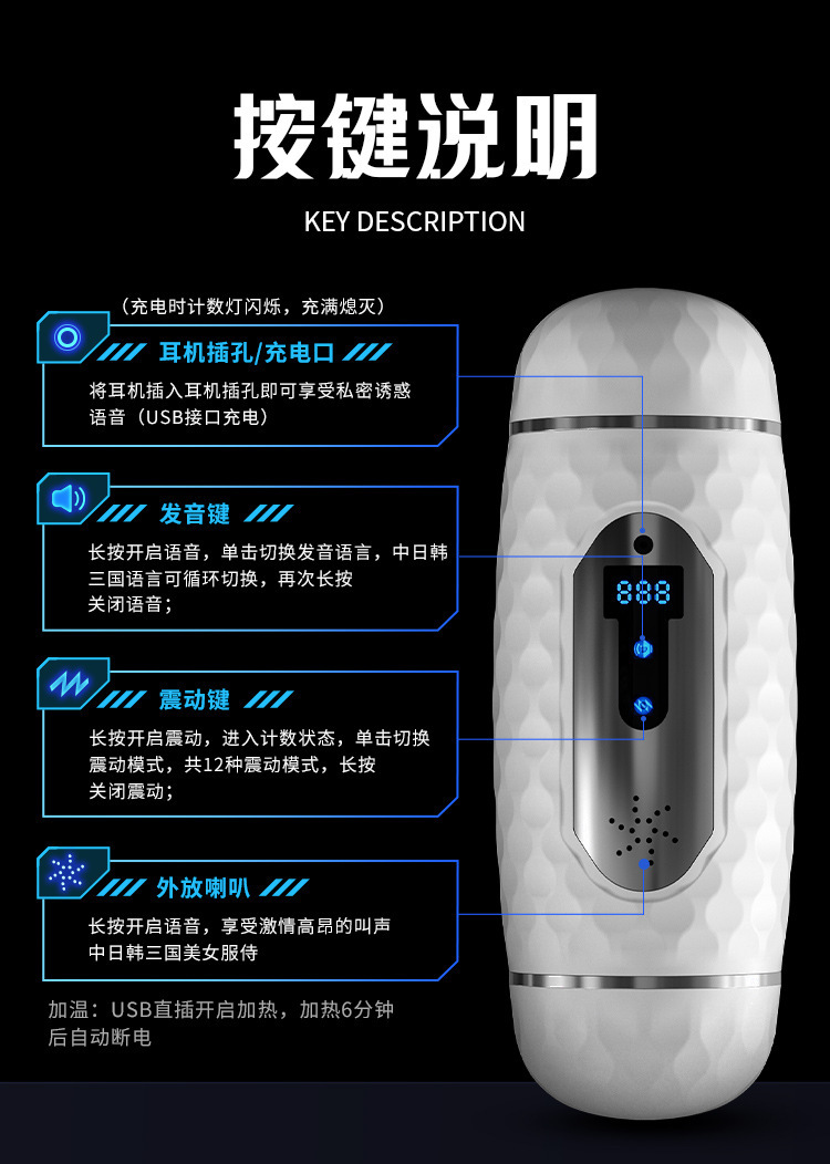 Double-Headed Male Masturbator with Vibration, Heating, Sound and Counting — detail image 23
