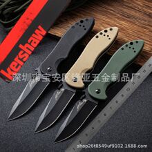 ���俨��KERSHAW 6074����EDC��������