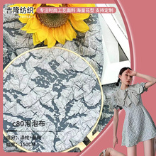 �ﶬ�����w��͹���ݲ� ����Ⱥ�B��ȹŮ�b�r������ �Ứ���F؛