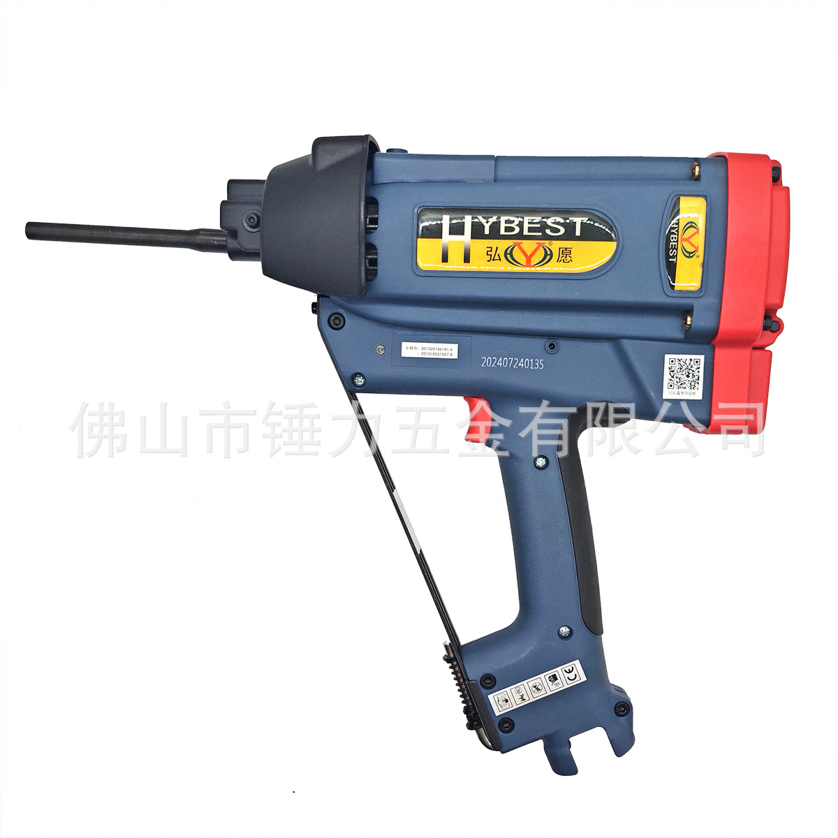 保温燃气瓦斯射钉枪 混凝土电动打钉枪气排钉直钉枪水泥墙钢钉枪