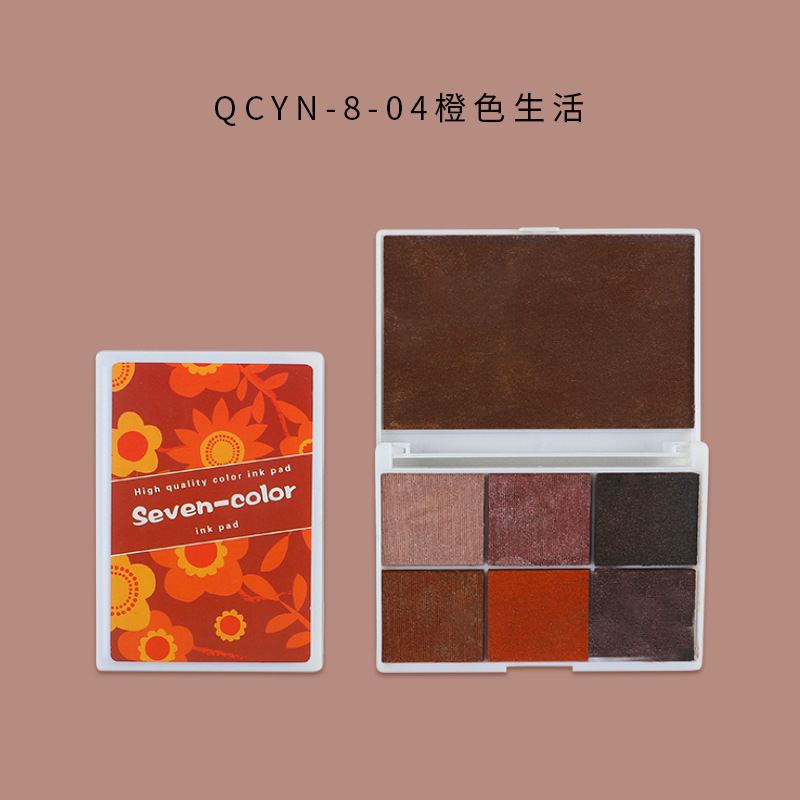 Caja colorida almohadilla de tinta a base de agua jardín de infantes pintura de dedos de los niños almohadilla de tinta de color DIY sello de goma mesa de impresión