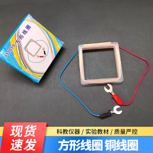 ���ξ�Ȧ100���~��Ȧ J11019���팍�x���̌W���� 늴ŌW�̾�