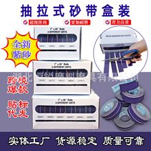 �羳�������ʽɰ�����b��ɰ��ĥɰ��ɰ������˺ܛ��ɰ����