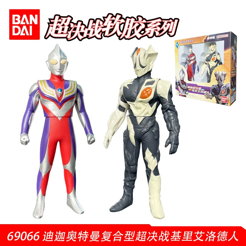 Bandai, Ultra, Ultraman Tiga, герои из мягкой резины, кукла