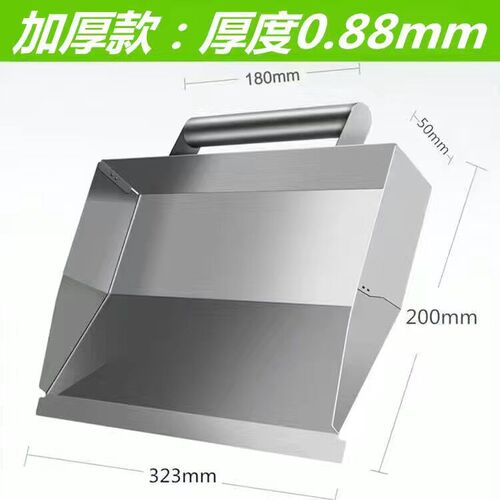Stainless steel plastering artifact rub cement mortar interior wall plaster plaster wall file scraper plaster wall tool