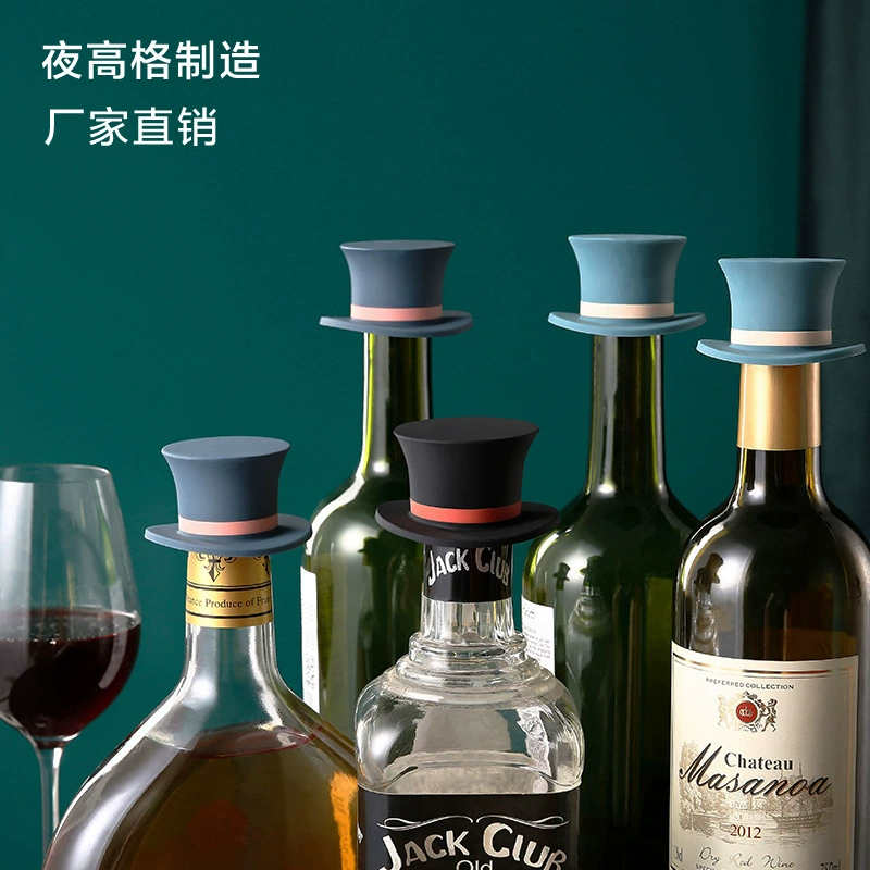 Силиконовая пробка для вина, винная пробка, приправа, универсальная бытовая волшебная крышка, креативная печать интернет-знаменитости