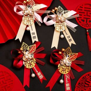 �Y���ػ����������Y����ȫ�׸��Hĸ�H���ɰ����F�e���eӭ�e��
